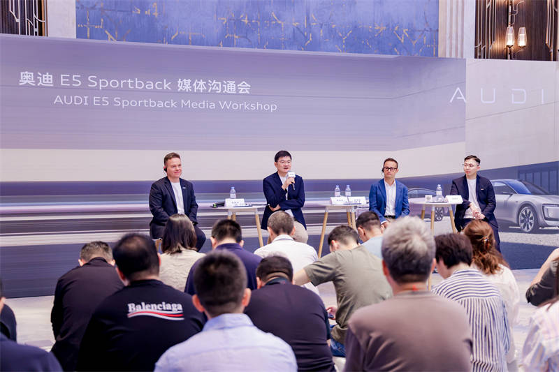 AUDI这张牌奥迪与上汽一起躬身入局才能打好
