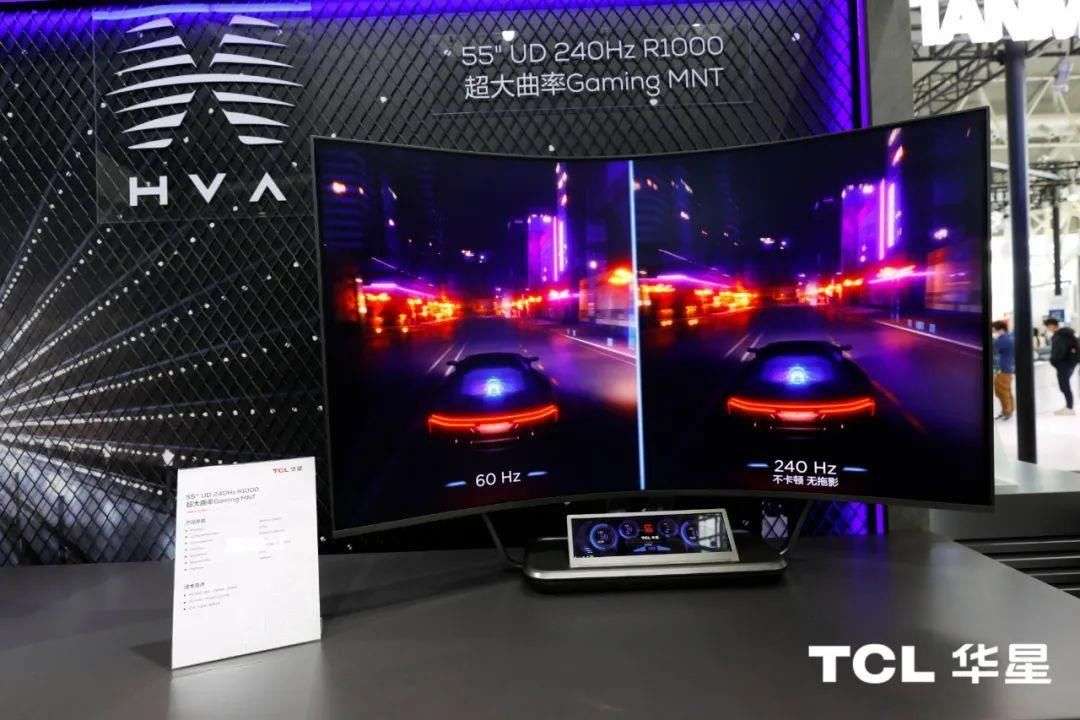 TCL华星将在明年实现印刷OLED小批量量产