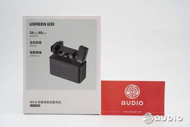 拆解报告：UGREEN绿联MIC6无线领夹式麦克风